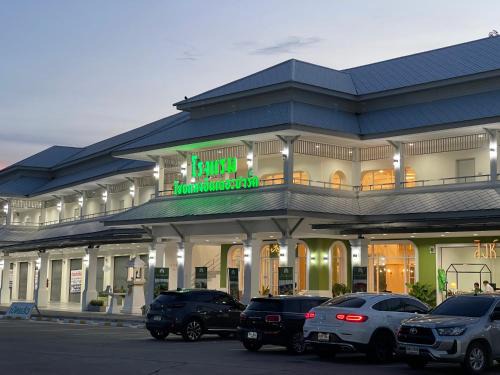 In Buri Hotel | Chaisaeng in the park