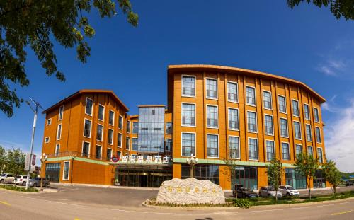 Changbai Mountain West Slope Hotel | Changbaishan Wanda Yue Loft Hot Spring Hotel