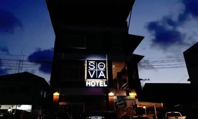 Ban Chang Hotel | Changsova Hotel