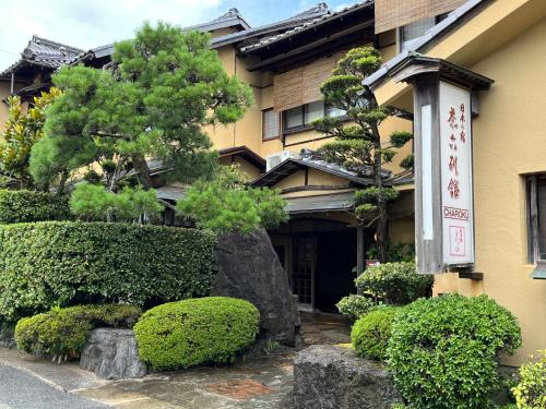Miyazu Hotel | Charoku Bekkan
