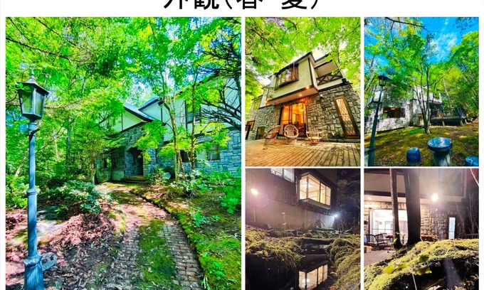Tsumagoi House | Chartered whole building Ichikaedaku Kitakaruiz /Agatsuma-gun Gunma