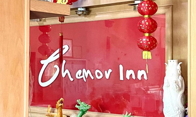Chemor Hotel | Chemor Inn