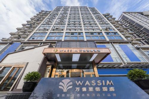 Jinniu Hotel | Chengdu Happy Valley Jinfu Subway Station Wanxin Zhige Hotel