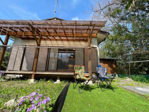 Ogano-machi House | Chichibunbun - Vacation STAY 19423