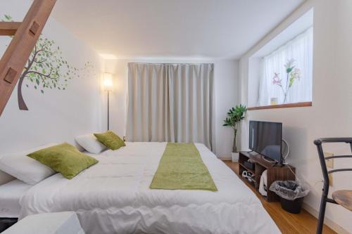 Higashi-ku Apartment | Chihaya Relaxation Haven