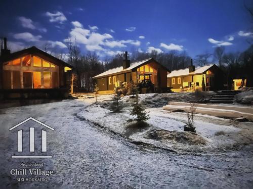 Biei Villa | Chill Village