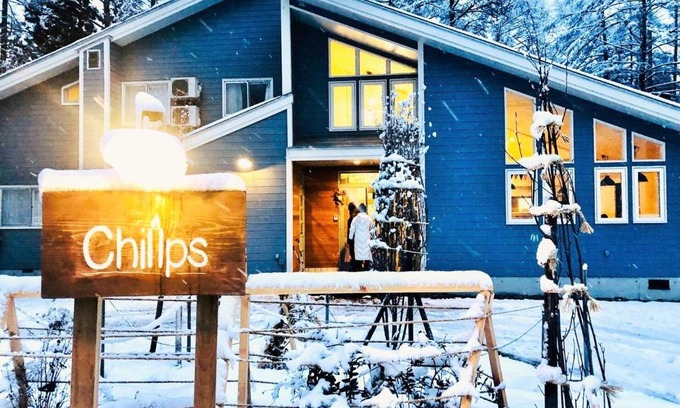 Iida House | Chillps - Vacation STAY 77708v
