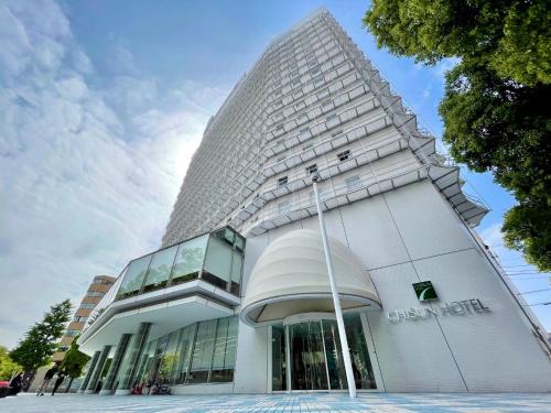 Kannai Hotel | Chisun Hotel Yokohama Isezakicho