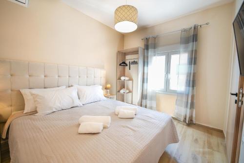 Esperion Apartment | Christiana's Cottage