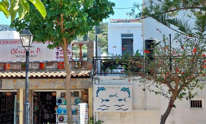 Kritsa Apartment | Christin P. Cute home with patio