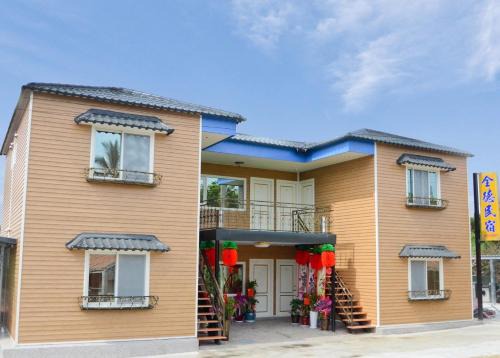 Xiaoliuqiu House | Chuan Der Homestay