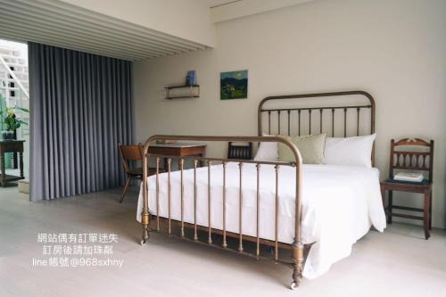 Anping House | Chulin Homestay