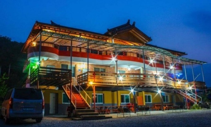 Namsan House | Chuncheon River Rail Pension
