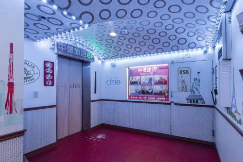 Yonghe Hotel | Citic Hotel