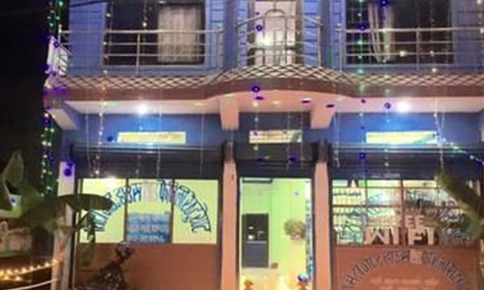 Itahari House | City Guest House and Family Restaurant