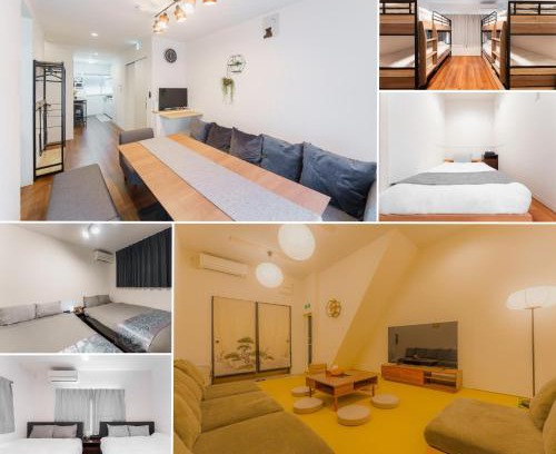 Higashinari Apartment | City House 暁 -akatsuki-