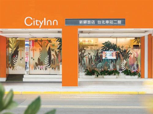Datong Hotel | CityInn Hotel Taipei Station Branch II