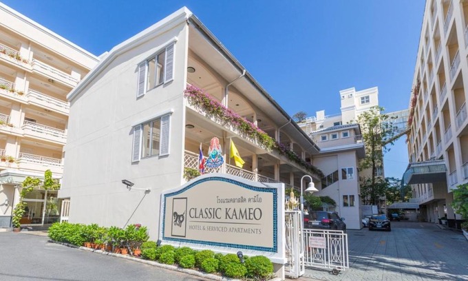 Si Racha Hotel | Classic Kameo Hotel and Serviced Apartments, Sriracha