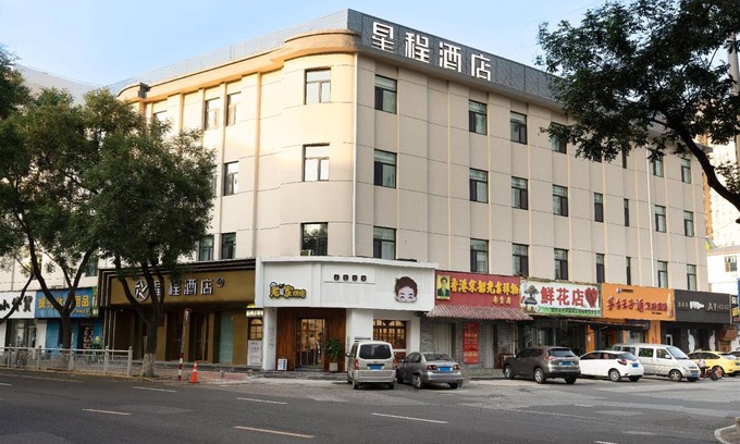 Zhifu Hotel | 35 m² Hotel ∙ 4 guests