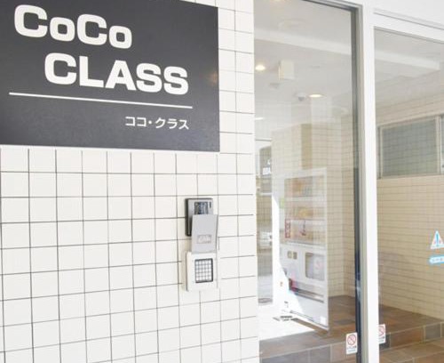 Tenokuchi-cho Apartment | CoCo Class