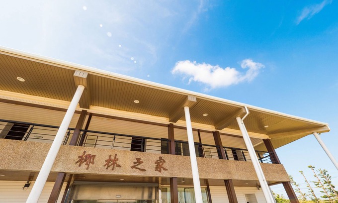 Hengchun House | Coconut Grove House B and B