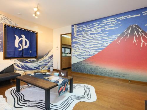 Itabashi Apartment | Comfort HASUNUMA