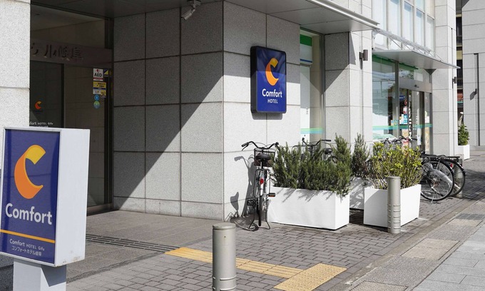 Gifu Hotel | Comfort Hotel Gifu