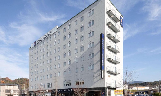 Sugatani Onsen Hotel | Comfort Hotel Hikone