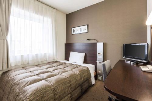Kitami Hotel | Comfort Hotel Kitami