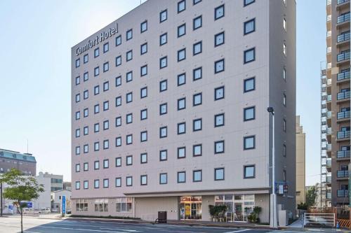 Ryuga Onsen Hotel | Comfort Hotel Kochi