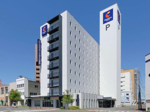 Kushiro Hotel | Comfort Hotel Kushiro