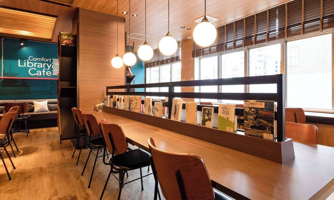 Nara Hotel | Comfort Hotel Nara