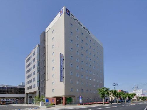 Taradake Onsen Hotel | Comfort Hotel Saga