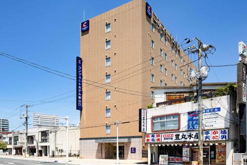 Yunokuchi Onsen Hotel | Comfort Hotel Shin Yamaguchi