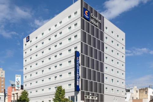 Toyohashi Hotel | Comfort Hotel Toyohashi