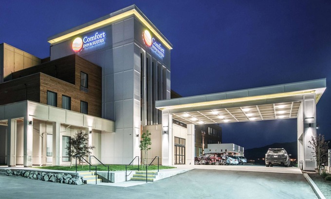 Merritt Hotel | Comfort Inn & Suites
