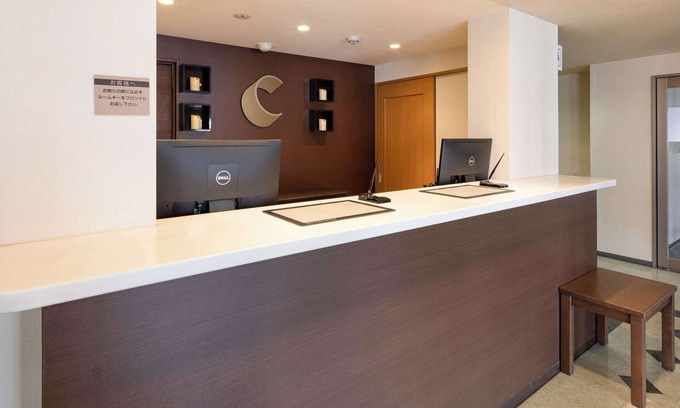 Higashiomi Hotel | Comfort Inn Yokaichi