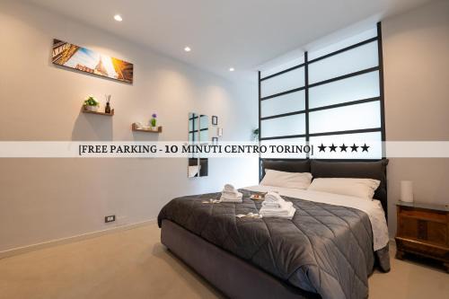 Parella Apartment | [Comfort Suite] Free Parking 10 min Centro Torino