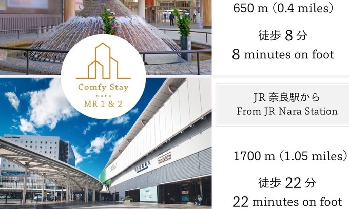 Nara Apartment | Comfy Stay MR2 101 Near Nara Park Beautiful roo / Nara Nara