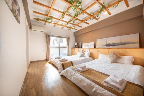 Nara Apartment | Comfy Stay TDS
