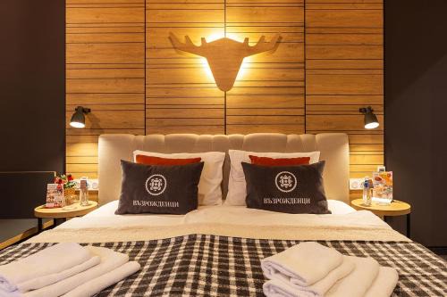 Tryavna Resort | Complex Vazrozhdentsi