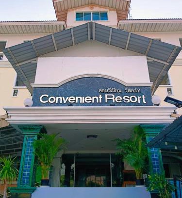 Lat Krabang Hotel | Convenient Resort