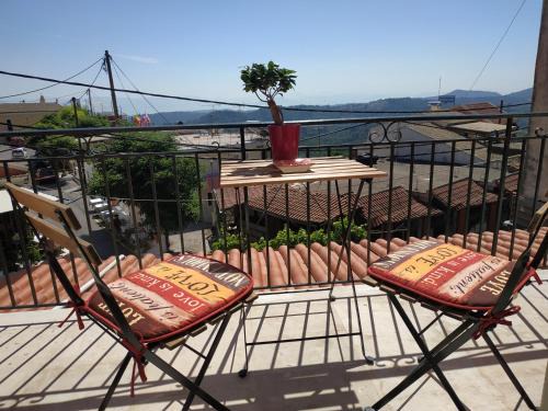 Pelekas Apartment | Corfu Pelekas Apartment 2