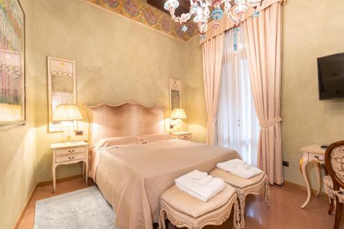 Citta Antica House | Corte Farina Suites