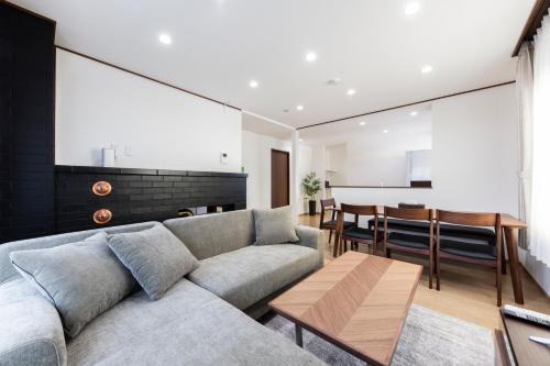 Teine Villa | COSMIC HILL