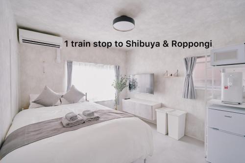 Ebisu Apartment | Cosmo
