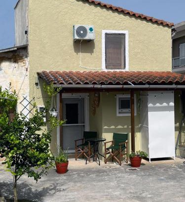 Vamvakopoulo House | Cosy Cretan Corner - Chania