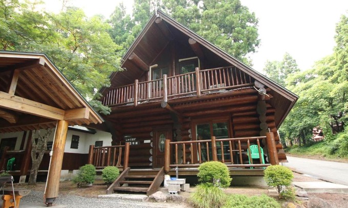 Inawashiro House | Cottage All Resort Service/Vacation STAY 8420