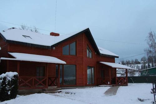 Yasinya House | Cottage "Pyate Koleso"