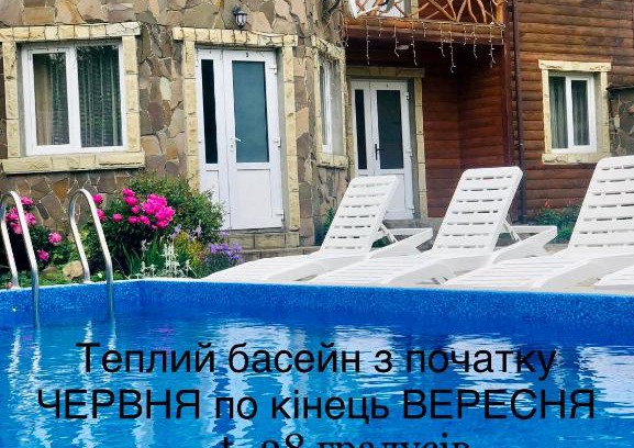 Tatariv Apartment | Cottage Zhelikhovskykh